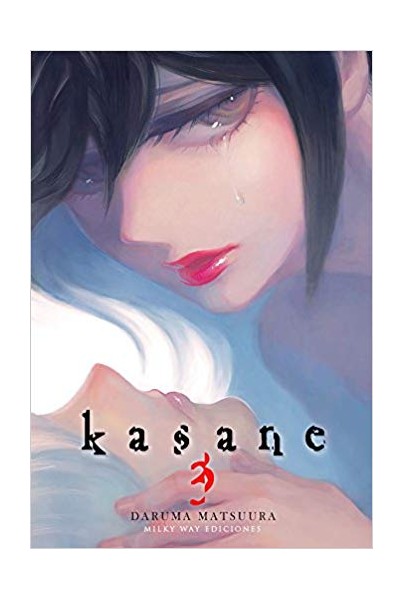 KASANE ＃03