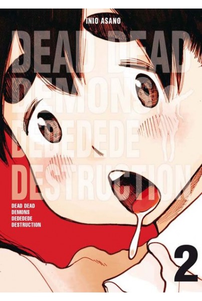 DEAD DEAD DEMONS DEDEDEDE DESTRUCTION 02