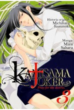 KAMISAMA NO JOKER 03 (DE 3)