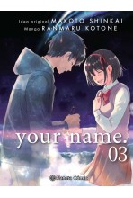 YOUR NAME 03 (DE 3)