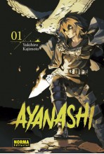 AYANASHI 01