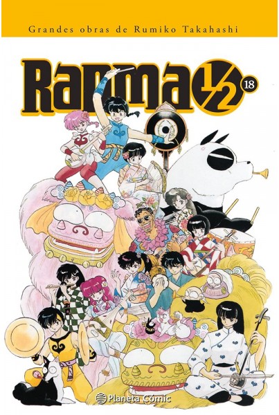 Ranma 12  Ranma 1 2 manga Ranma 1 2 Ilustración de amigos
