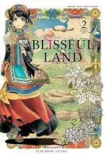 copy of BLISSFUL LAND 01