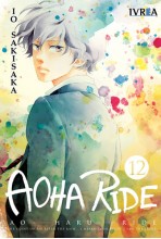 copy of AOHA RIDE 11