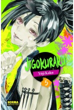 copy of JIGOKURAKU 04
