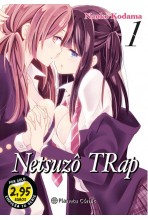 NTR NETSUZO TRAP 01 (PROMO...