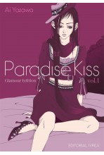 PARADISE KISS 01 (GLAMOUR...