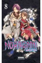 copy of NORAGAMI 07