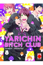 copy of YARICHIN BITCH CLUB 01