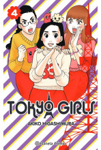 TOKYO GIRLS 04 (DE 9)