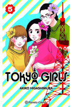 TOKYO GIRLS 05 (DE 9)