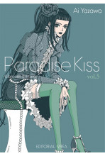 PARADISE KISS 05 (GLAMOUR...