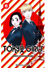 TOKYO GIRLS 06 (DE 9)