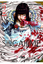 SHIGAHIME 02 (DE 5)