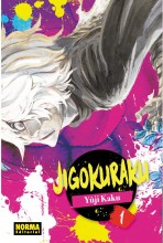JIGOKURAKU 01 (DE 13)...