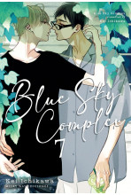 BLUE SKY COMPLEX 07