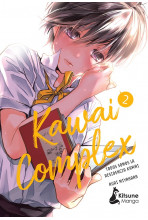 KAWAI COMPLEX 02 (DE 11)