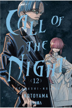 CALL OF THE NIGHT 12